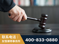 康定-“易通贷平台”非法吸收公众存款案-郑祥律师