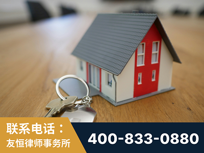 康定-继承律师