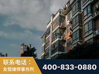 康定-北京某小贷公司宋某非法拘禁他人案-郑祥律师