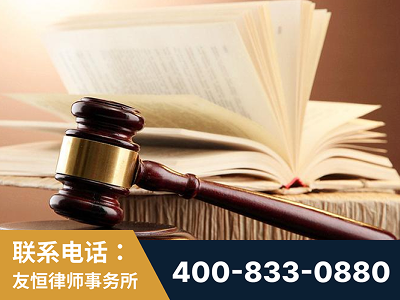 康定-杨凌波律师