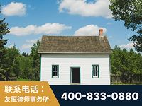 康定-外籍继承人推翻八份遗嘱案-杨凌波律师