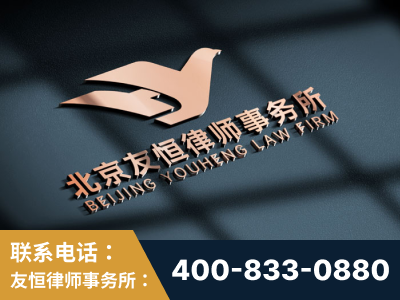 康定-企业展示图